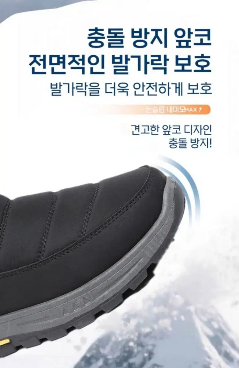 thumbnail-10